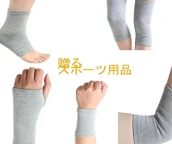 ADIEN Olympic Barbell Shaft 86.6″ Red