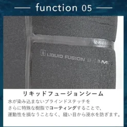 Aqua Lung Solaflex 8/7mm Wetsuit – Men – Medium Black