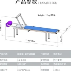 BailingDS Leg Stretcher Machine Flexibility Trainer Medium White