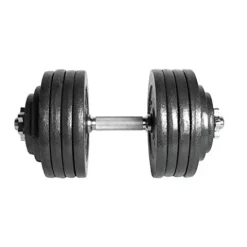 CAP Barbell Adjustable Dumbbell Weight Set Black 200 LB Pair