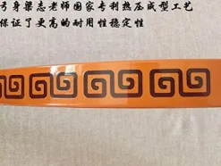 Chinese Traditional Bow Cloud Fly with 6 Arrows (40)