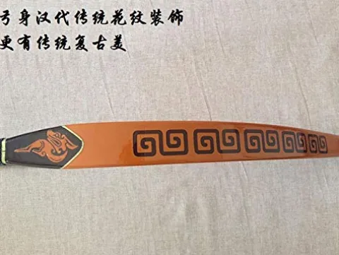 Chinese Traditional Bow Cloud Fly with 6 Arrows (40)