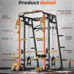 FEIERDUN Power Cage Smith Machine FOR01 + Weight Bench +BP 230lb
