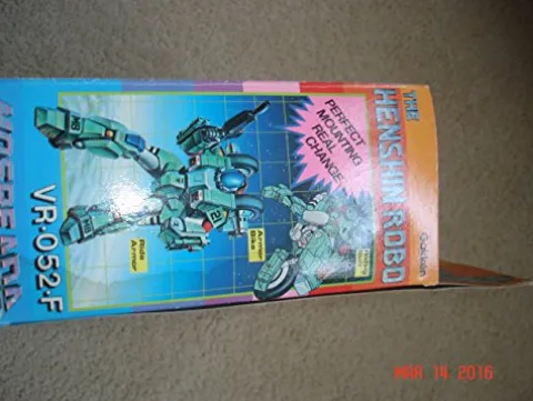 Gakken Henshin Robo Mospeada 21 VR-052-F Scott Bernard Armor Bike 1983 Vintage Figure Set