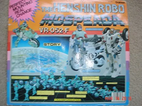 Gakken Henshin Robo Mospeada 21 VR-052-F Scott Bernard Armor Bike 1983 Vintage Figure Set