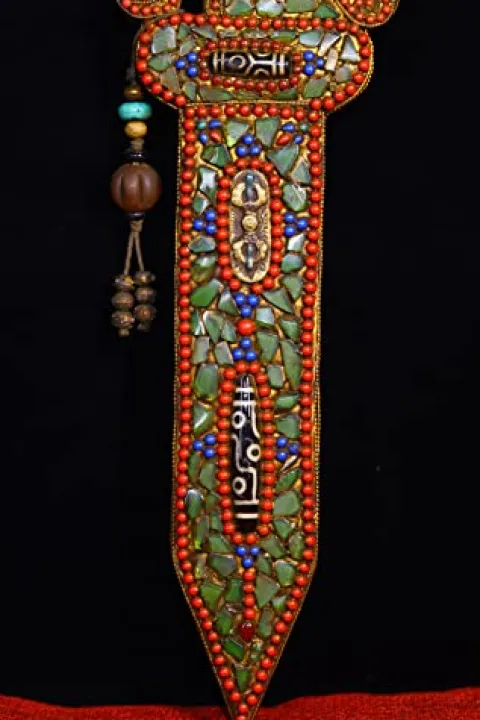 Generic Tibetan Temple Dragon Head Sword Amulet