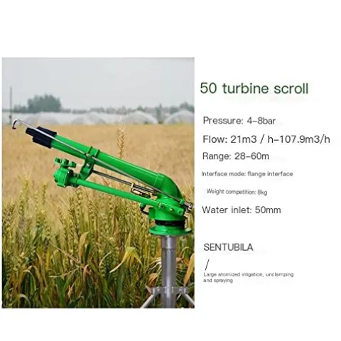 GUSTYT 360 Degree Adjustable Irrigation Sprinkler Watering Nozzle Yellow Electroplating Silver