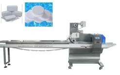 HonMonPack High-Speed Soap Packing Machine