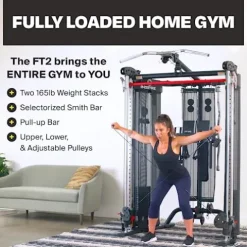 Inspire Fitness FT2 Functional Trainer and Smith Station