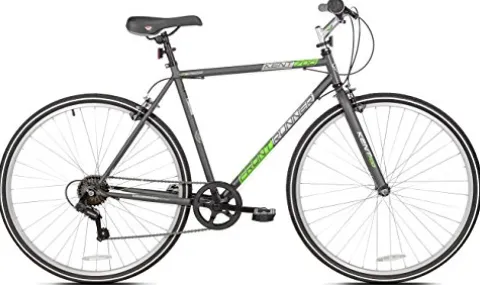 Kent International Front Runner Hybrid Bike 700C White