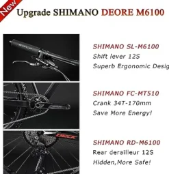 KOOTU Mountain Bicycle Deck 6.1 Carbon Fiber Black