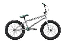 Mongoose Legion L500 Freestyle BMX Bike 20-Inch Silver