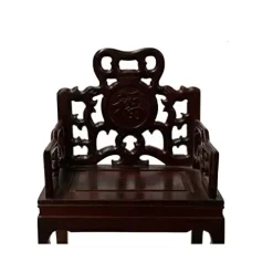 orientliving Chinese Rosewood Handmade Miniature Armchair Display Decor Art AWS1915 Brown