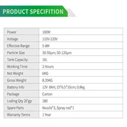 3T Group 780 Electrostatic Rechargeable Ultra Volume Spray Fogger Machine Red